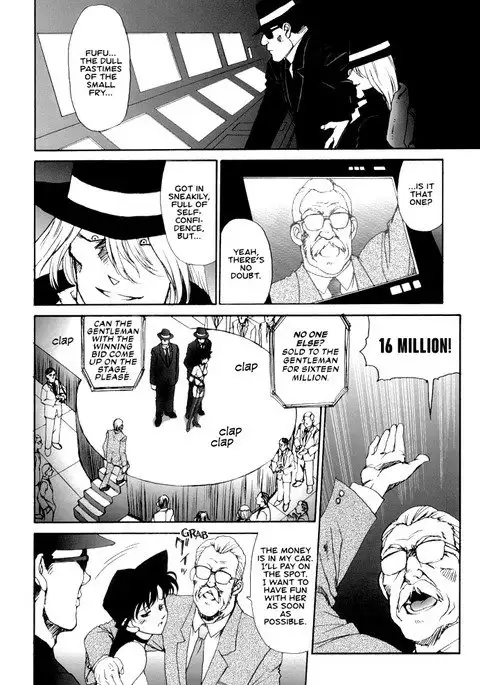 Potato Masher Tokubetsugou | Special Issue