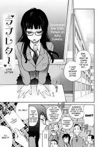 [Kotoyoshi Yumisuke] Naked Party [English] {Kusanyagi & Funeral of Smiles}