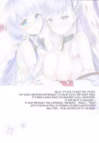 (C93) [REI's ROOM (REI)] ROYAL HAREM (Azur Lane) [English] [L-san]