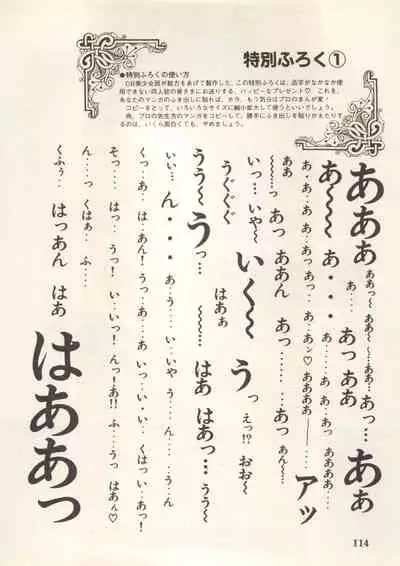 [Anthology] Bishoujo Shoukougun Lolita Syndrome 5 (Various)