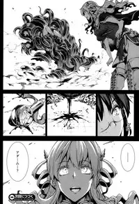 COMIC Unreal 2013-10 Vol. 45