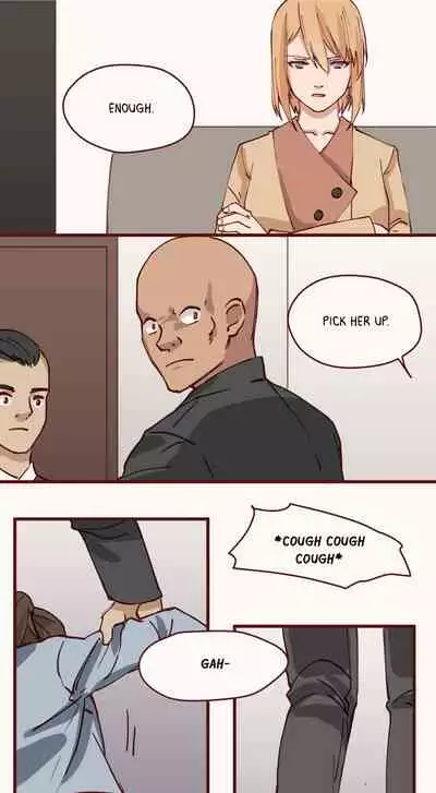 [Iceky] Dormant Desires