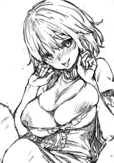 Wachiki wa Aka-chan ni nari Moushita