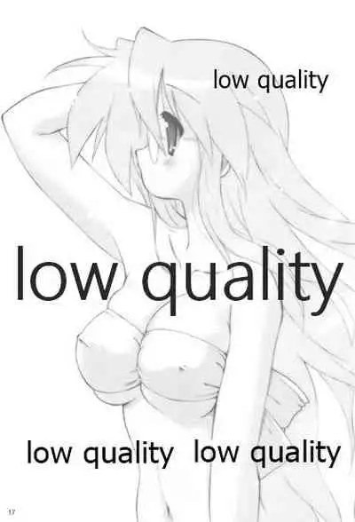 (C95) [Kanchuumimai (Makuwa)] Kanchuumimai 36 Kanka Roku (Kantai Collection -KanColle-)