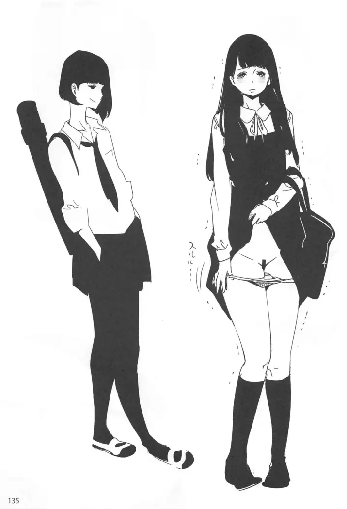 ED no Rakugaki Matome2