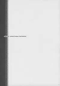 (C73) [Youkai Tamanokoshi (CHIRO)] After Sphere (Odin Sphere)