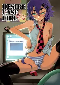 (Shota Scratch 15) [Tamago No Kara (Shiroo)] Desire Case Fire 2.5