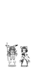 [Musashi Daichi] Busou Senki ~Shokuetsu no Nie~ | The Armored Valkyries [Digital]