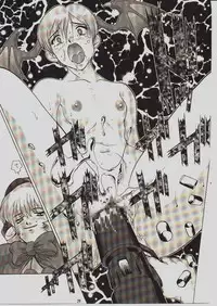 umeta manga shuu - vol5