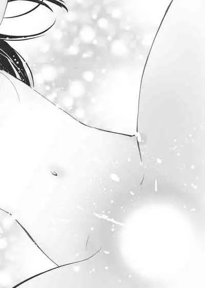 Hatsuai 4U (for you...）