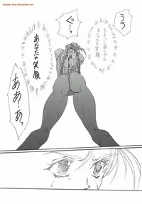 [Yuriai Kojinshi Kai (Yuri Ai)] DOLLS 3 DIGITAL (Various) [Digital]