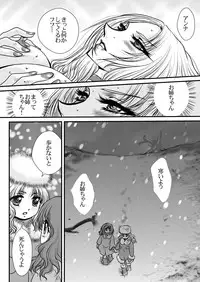 [Yuriai Kojinshi Kai (Yuri Ai)] DoubleFist (Tekken) [Digital]