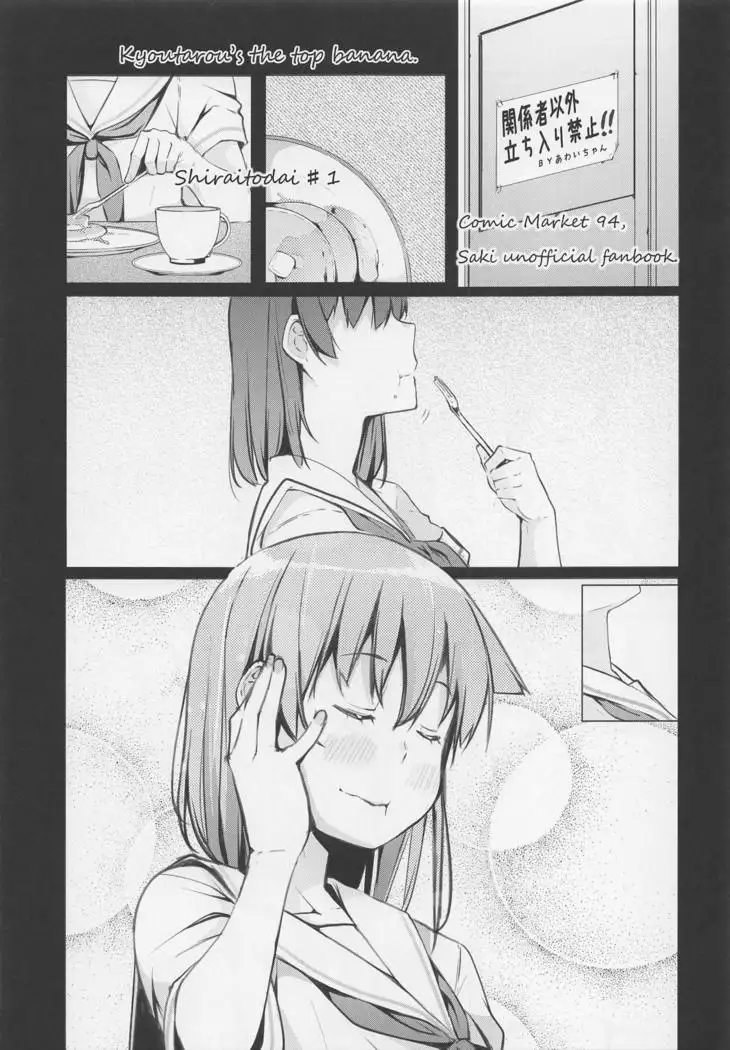 Kyoutarou ga Shuyaku - Shiraitodai Hen #1