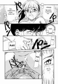 [Nakanoo Kei] Trauma [ENG]