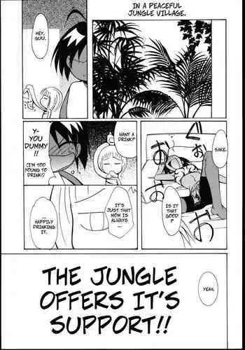 Jungle wa Itsumo Hare Nochi Gu!! | The Jungle Offers it's Support!!