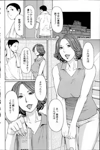 Action Pizazz 2014-10