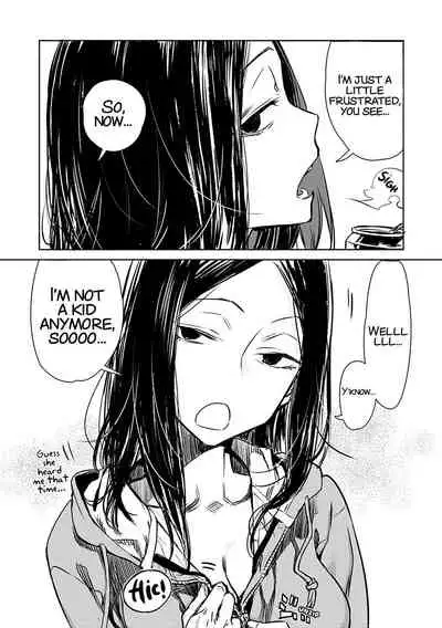 [Ikuhana Niiro] Aka [Digital] [English] [xinsu] pg. 8-35