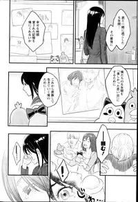 Action Pizazz 2014-10