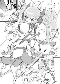 [A-office (Yumi Ichirou)] Kikan Yumi Ichirou Soushuuhen + ε (Various) [Digital]