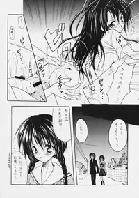 (C60) [LOVERS HYPER DRIVE] O-GAME (Prince of Tennis)