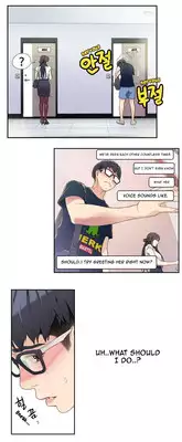 [BAK Hyeong Jun] Sweet Guy Ch.1-55 (English) (YoManga) (Ongoing)