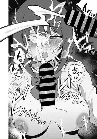 Kegasaretai-kei Kanojo.