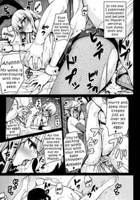 (C84) [Darabuchidou (Darabuchi)] Valkyria (Valkyria Chronicles) [English] [Coff666]