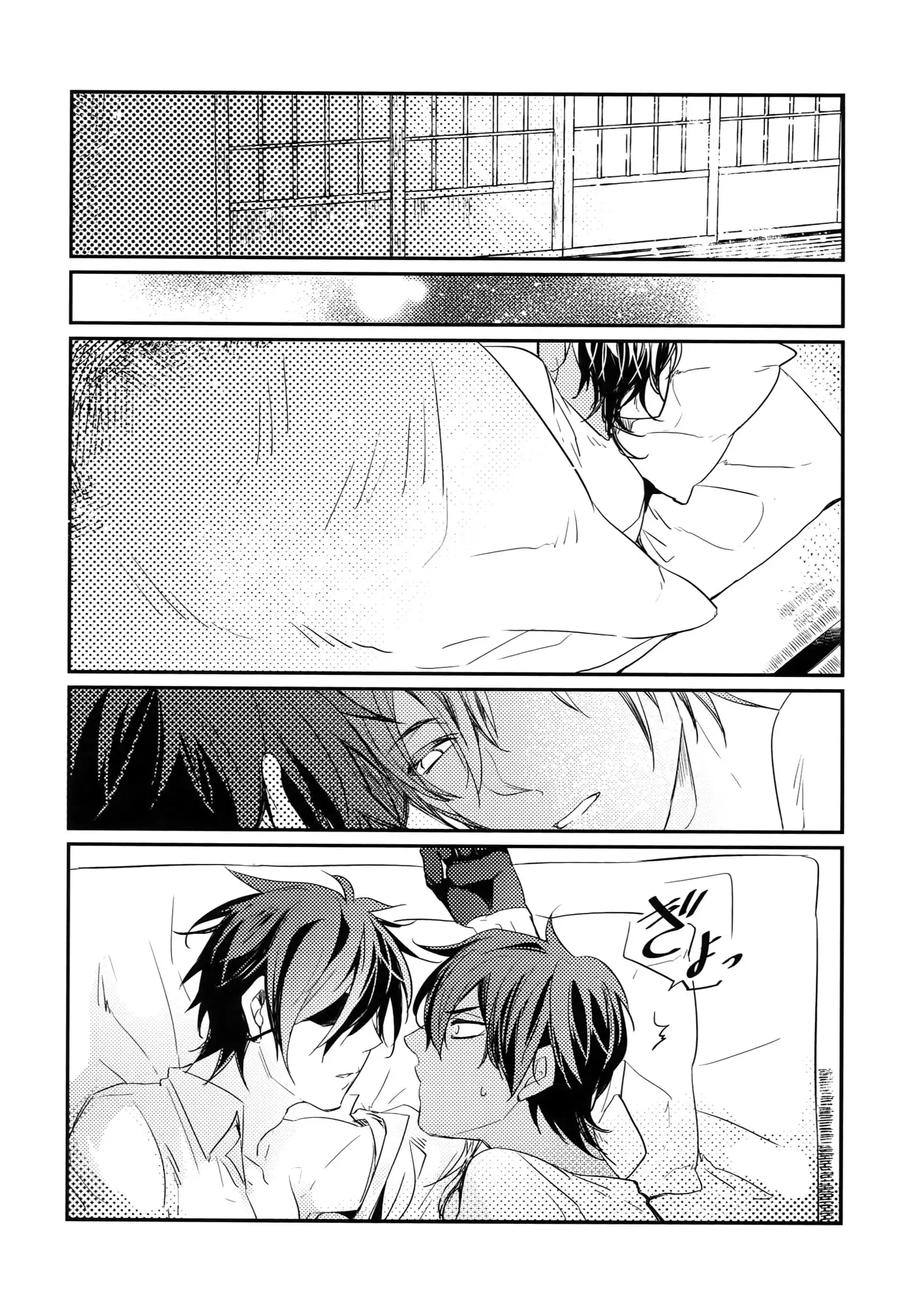 Kuri Mitsu Sairokushuu "Tomoshibi Tsuzuri"