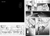 [Cyclone] 1002 Cyclone no Soushuuhen 2 Digital