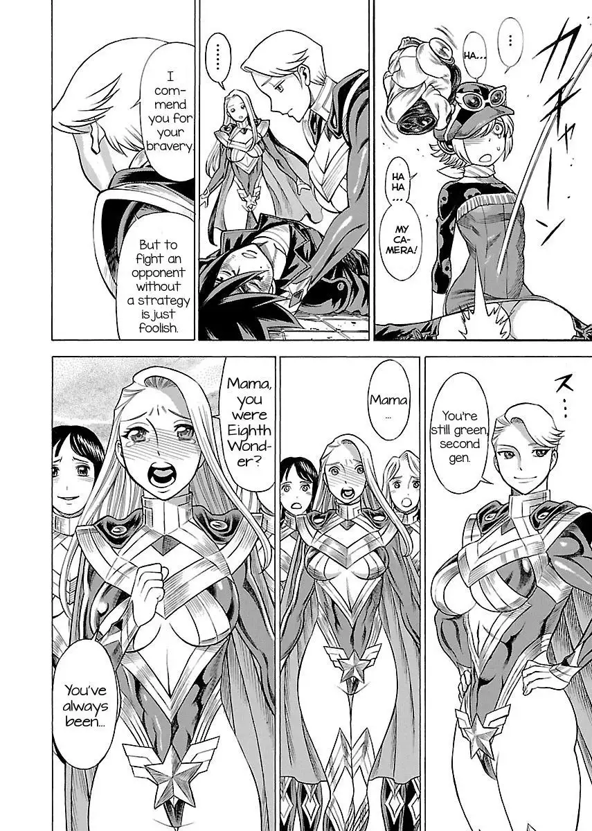 Uchi no Musume ni Te o Dasu na! - Oyako Heroine Funtousu