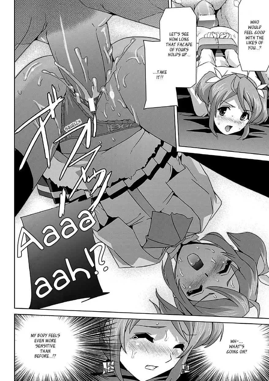 Bishoujo Mahou Senshi Pure Mates