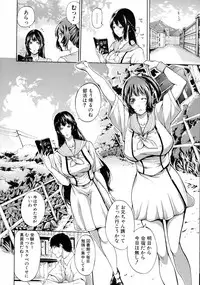 COMIC Shingeki 2015-10