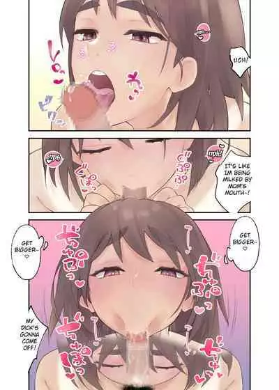 Tomo Chin ni Ochita Haha to Sore ni Mezameru Ore