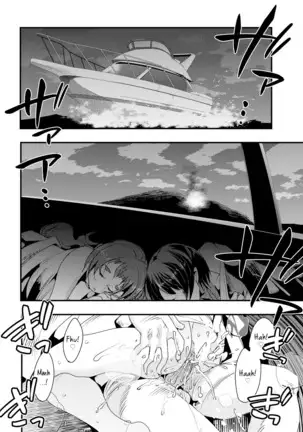 Village of Seduction - Night 1-6