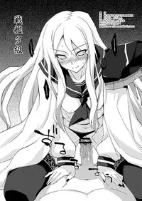 [FruitsJam (Mikagami Sou)] Omake Hon 2013 SUMMER (Kantai Collection -KanColle-) [Digital]