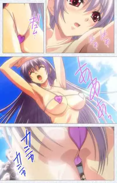 Cosplay Roshutsu Kenkyuukai Complete ban