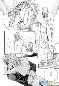 [Sakurai Shushushu] Missing Road [Chinese]