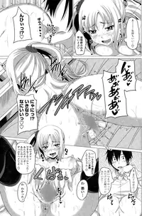 COMIC Penguin Club 2015-01