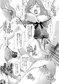 [Amano Jyaku] Uzuku Hitozuma