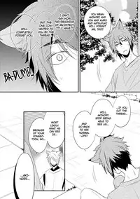 [Azumi Kyohei] Ito Koi 2 - Jin Ookami Hen [English]