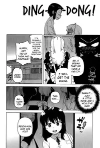 [Takatsu] My Dear Maid Chapter 1-4 [English]