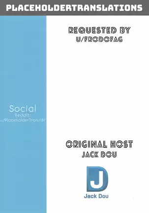 Homuhomu Jikan Teishichuu