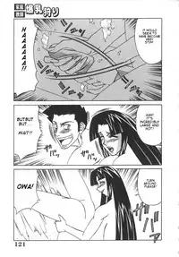 [Yamamoto Yoshifumi] Kateikyoushi Bakunyuu Kari [ENG]