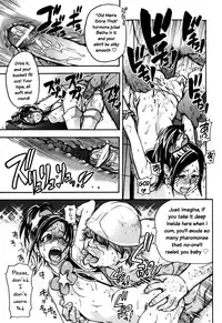 [Shiwasu no Okina] Shining Musume Vol.7 [English]