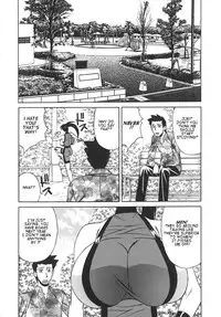 [Yamamoto Yoshifumi] Kateikyoushi Bakunyuu Kari [ENG]