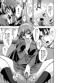 COMIC AUN 2009-04 Vol. 154