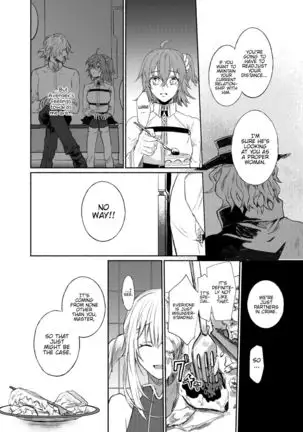 Strawberry Night english hennojin