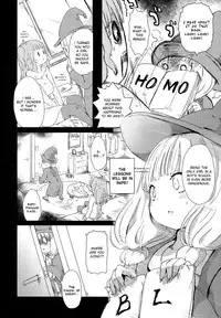 [Asano Shimon] Sister Blend (Nyotaika! Paradise 05) [English] [Decensored]