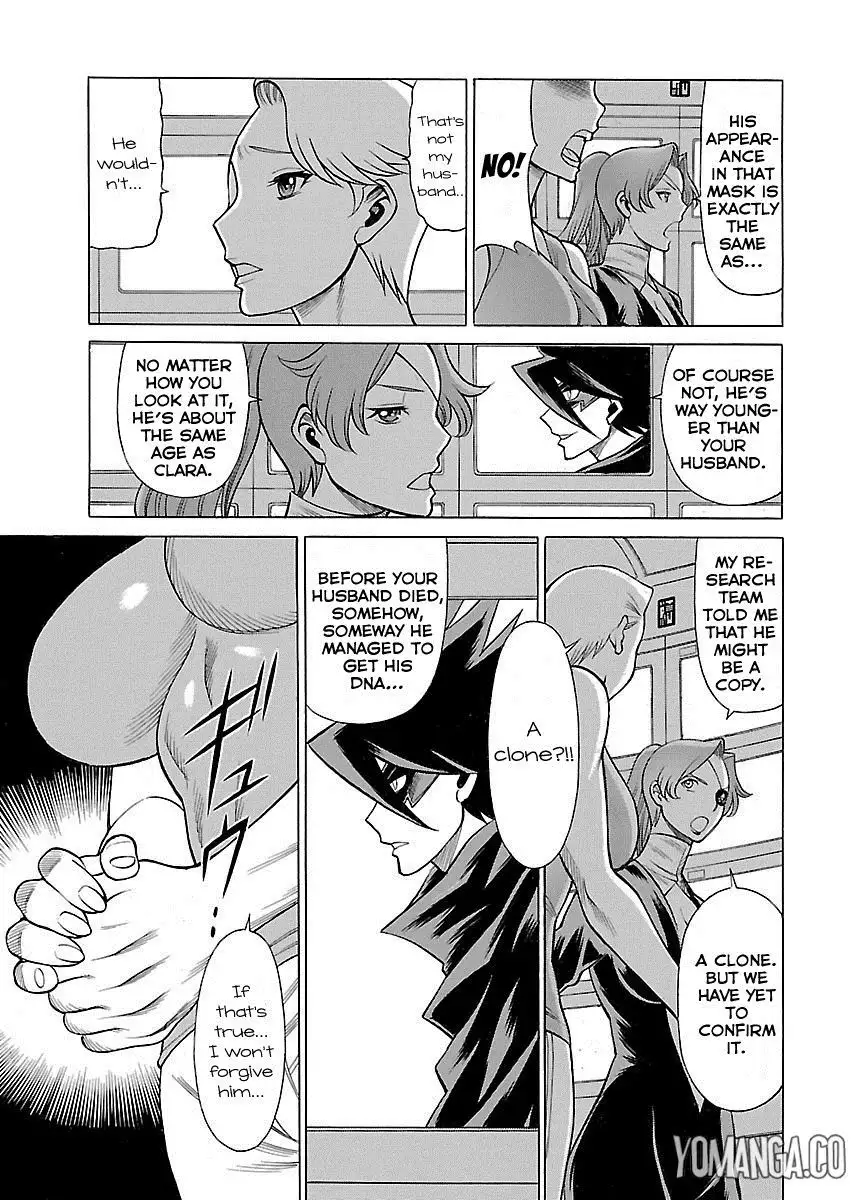 Don't Meddle In My Daughter Vol.1-15