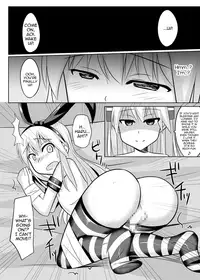 [High Fly Flow (Kanimaru)] CosHame (Kantai Collection -KanColle-) [English] [Digital]